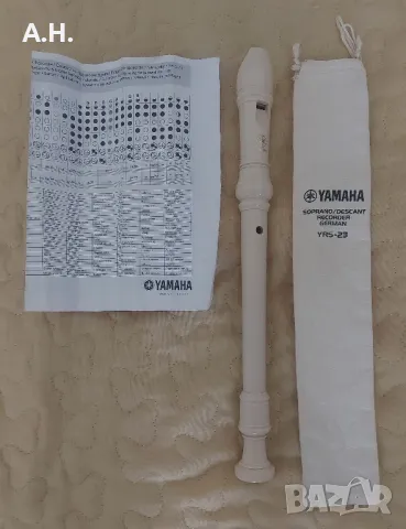 Флейта Yamaha YRS-23