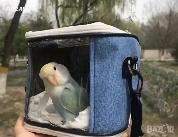 Преносима чанта за дребни птици, снимка 3 - За птици - 50611133