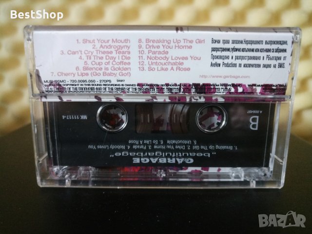 Garbage - Beautiful Garbage, снимка 2 - Аудио касети - 30121855