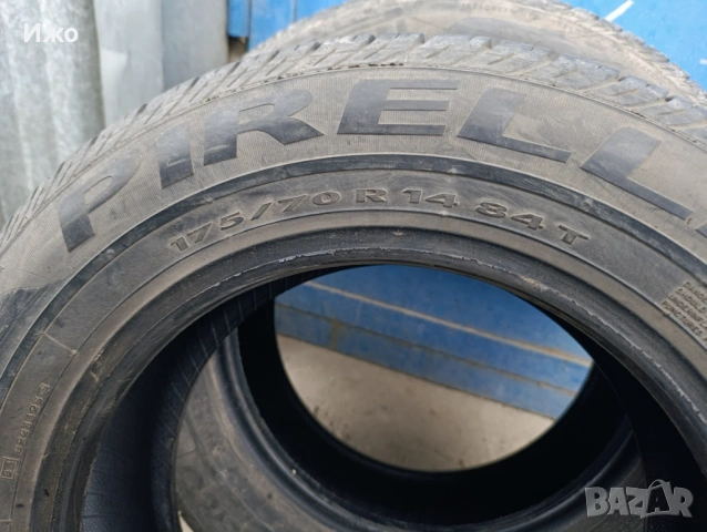 Летни гуми 175 70 14