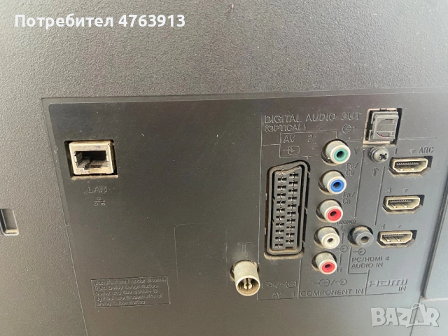 телевизор Sony Bravia,  32 инча, модел KDL-32EX421, снимка 4 - Телевизори - 54353956