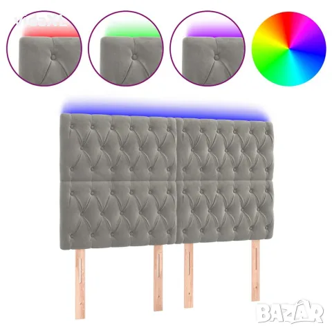vidaXL LED горна табла за легло, светлосива, 160x7x118/128 см, кадифе, снимка 1 - Тоалетки - 56146658
