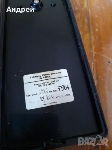 Стари радиостанции,Walkie Talkie Unitra Tukan 1, снимка 9 - Антикварни и старинни предмети - 49393627