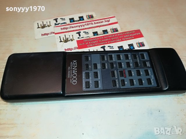 KENWOOD AUDIO REMOTE-ВНОС SWISS 2504231110, снимка 2 - Ресийвъри, усилватели, смесителни пултове - 40478891