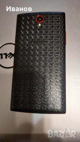 Филипс смарт фон, снимка 5 - Други - 54271085