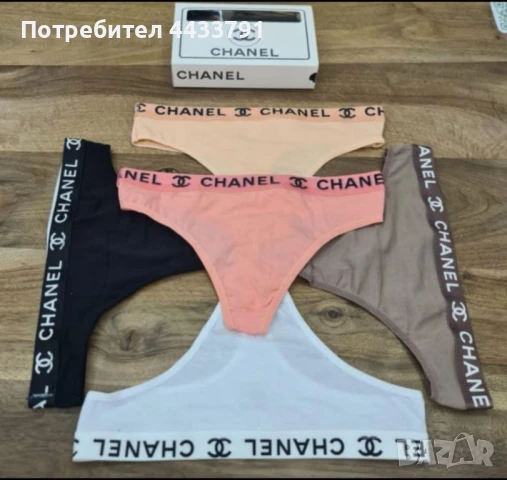 Chanel дамско бельо , снимка 1