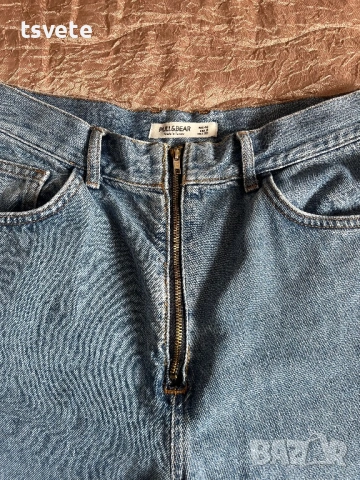 Дънки Pull and Bear 