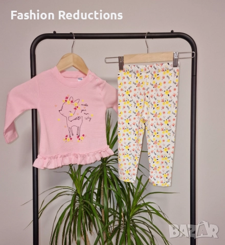 Бебешки памучни комлекти, снимка 4 - Комплекти за бебе - 52441129