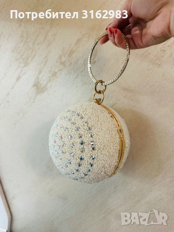 Булченска чанта