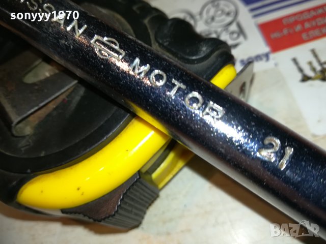 nissan motors 21 inox-ключ за гуми-внос франция 1910201350, снимка 2 - Аксесоари и консумативи - 30474794