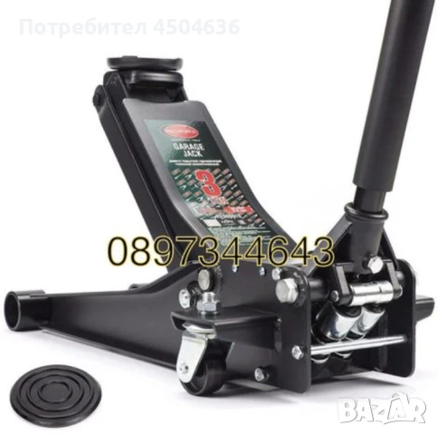 Крик хидравличен 3тона нископрофилен ROCKFORCE