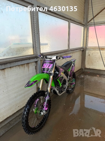 Kawasaki kx450f