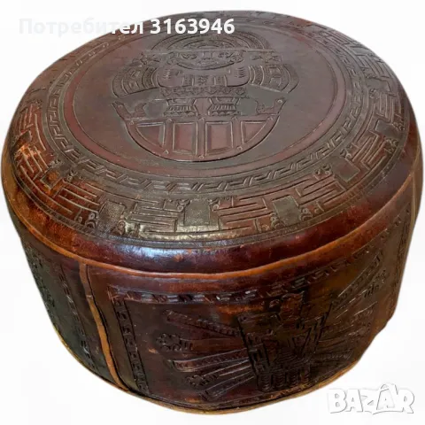 Кожен отоман ,османска (табуретка) Еквадор c. 1960 г