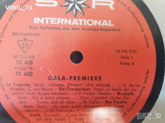 Gala-Premiere, снимка 6 - Грамофонни плочи - 30477982