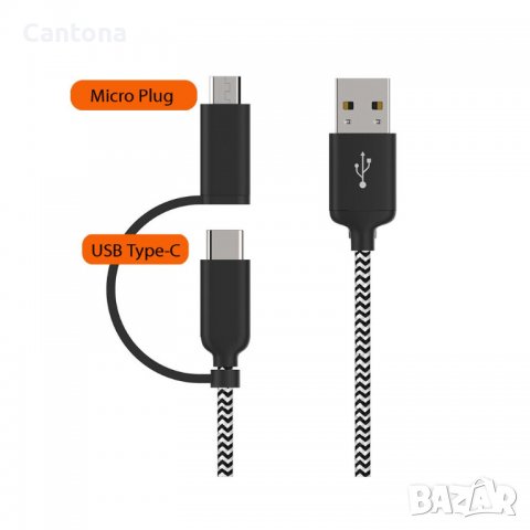 2 in 1 USB Type-C Cable + Micro USB Cable 150 см - червен, снимка 1 - USB кабели - 37609514