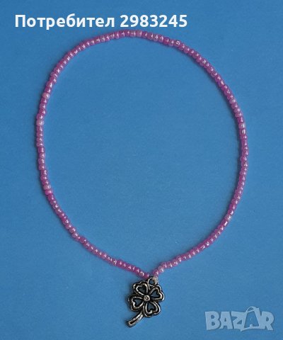 Гривни за окачване с мъниста и кученце или детелинка , снимка 2 - Гривни - 42849700