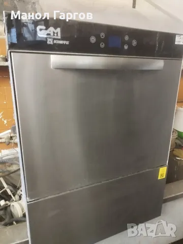 миялна машина krupps, снимка 2 - Обзавеждане за заведение - 49383635