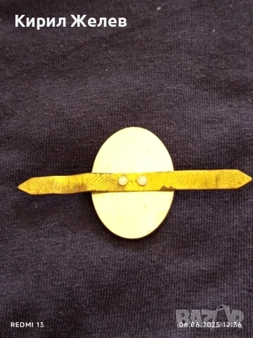 Две войнишки кокарди стари редки за КОЛЕКЦИЯ ДЕКОРАЦИЯ 50096, снимка 7 - Други ценни предмети - 50572572