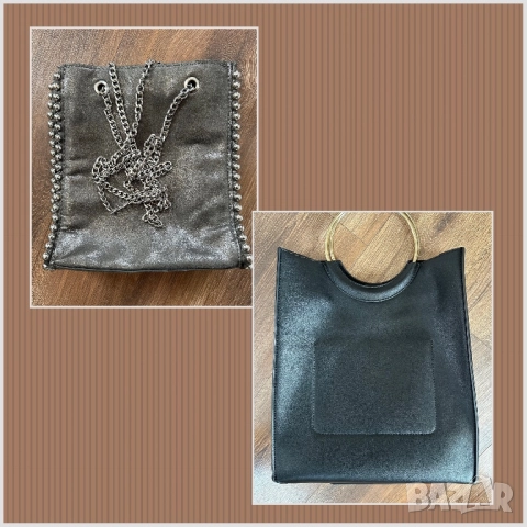 2 чанти ZARA