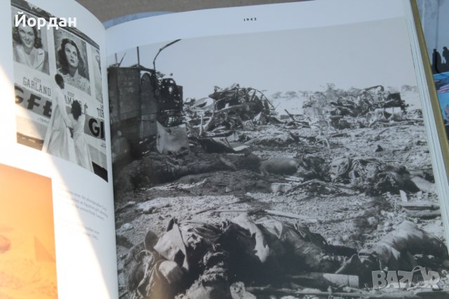 2 броя нови книги за първата и втората световна война+дискове, снимка 7 - Специализирана литература - 38334119