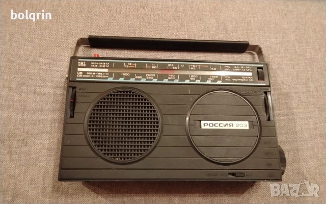 Стари радио приемник транзистор РОССИЯ 203