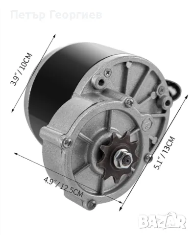 Електромотор за велосипед. , снимка 2 - Части за велосипеди - 49743387