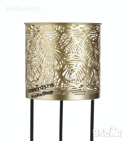 Метална кашпа на стойка 50 см – стилен цветарник за дома, снимка 4 - Саксии и кашпи - 50273982