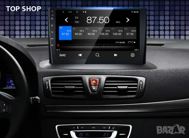 Мултимедия, Двоен дин, за Renault Megane 3, Навигация, плеър, Android, Рено Меган 3, 2009-2014, снимка 7 - Аксесоари и консумативи - 49746467