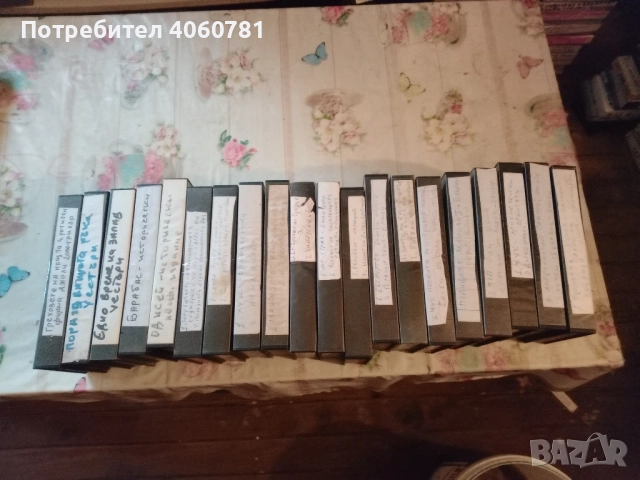 Видео касети , снимка 2 - Аудиосистеми - 52638799