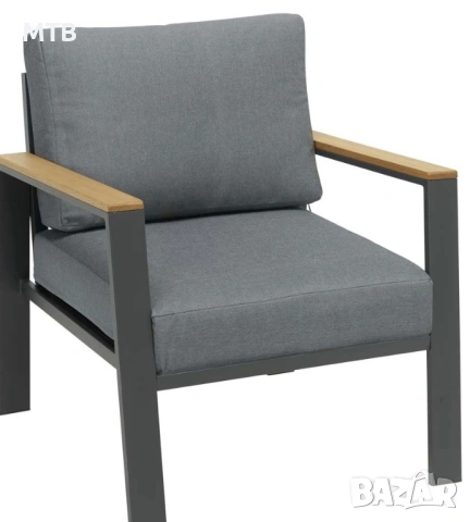 Фотьойл за градина или тераса