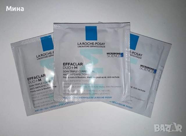 Кремове и серуми Vichy, La Roche Posay, Сераве, снимка 10 - Козметика за лице - 40340356