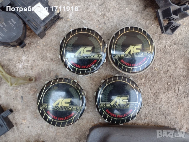 части за BMW E46 320D 136/150к.с., снимка 4 - Части - 50971189