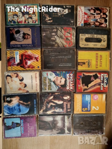 Аудио Касети Оригинални