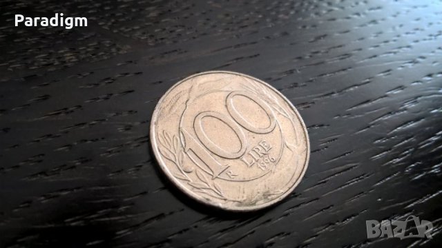 Монета - Италия - 100 лири | 1996г.