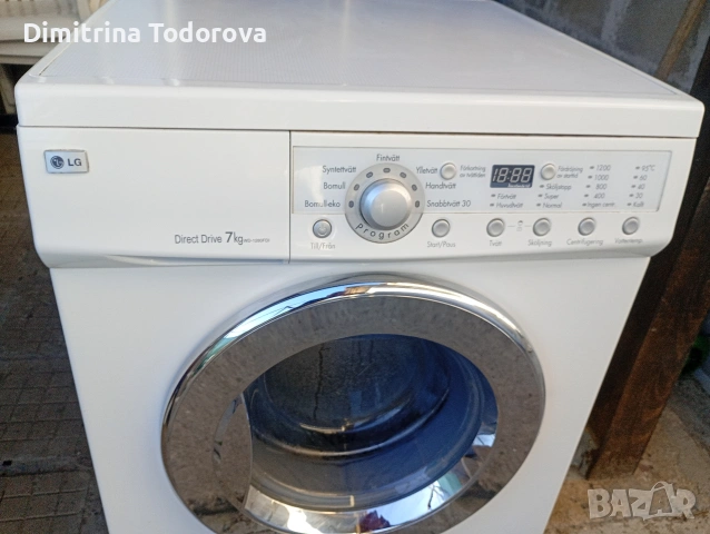 перална LG 7 K.G, снимка 2 - Перални - 54130476