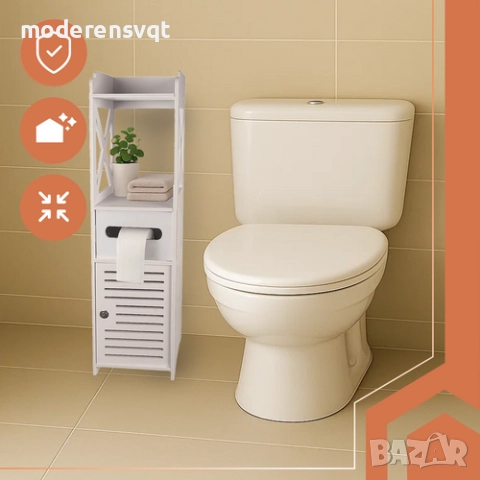 Шкаф за баня тоалетна хартия заключващ се, снимка 6 - Шкафове - 52279323