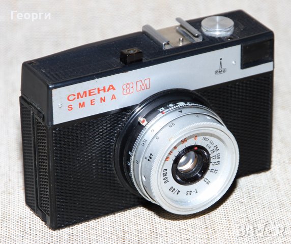Praktica MTL 3, Canon EOS 650, Смена 8М, CPL Hama филтър, снимка 8 - Фотоапарати - 42629258