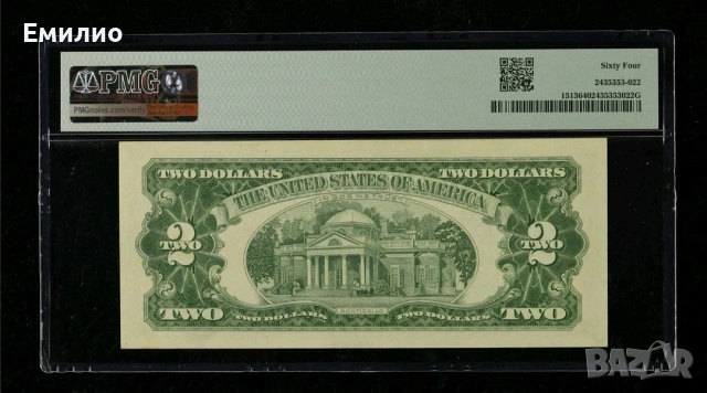 USA. $ 2 DOLLARS 1963 PMG 64, снимка 2 - Нумизматика и бонистика - 53982311