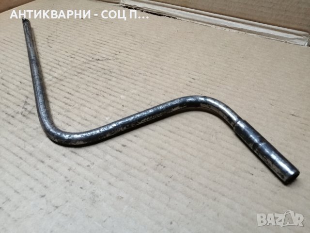 Стара Соц Манивела За Ретро Автомобили / 0,8 кг. , снимка 5 - Части - 42748836