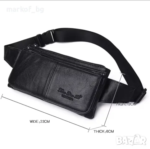 Мъжка чанта през рамо от естествена кожа. Бъбрек, снимка 2 - Чанти - 48233999