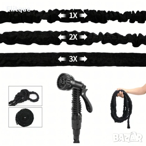 Гъвкав разтеглив градински маркуч 30м – Пълен комплект с пистолет (7 функции) и конектори, снимка 3 - Други инструменти - 53371303