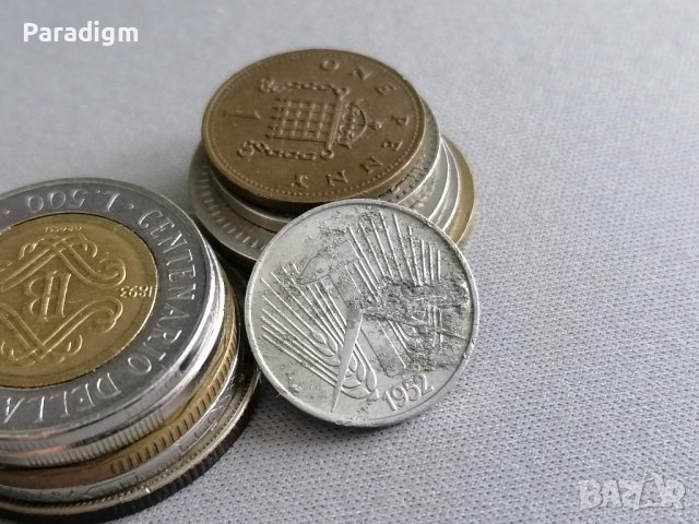 Монета - Германия - 5 пфенига | 1952г.; серия А, снимка 2 - Нумизматика и бонистика - 40376204
