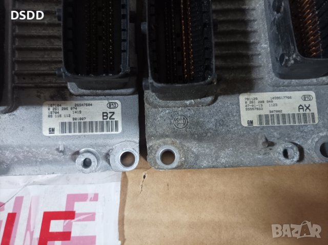 Компютър двигател / ECU за Opel Astra H, Agila A, Corsa C, D, Meriva A, Tigra B, снимка 9 - Части - 39975290