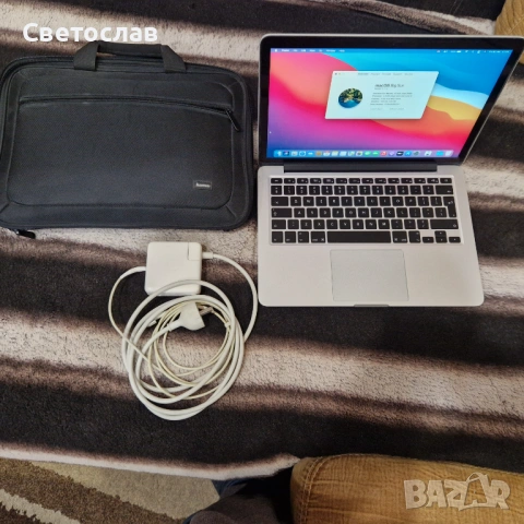 MacBook Pro 256GB(Retina, 13-inch, Late 2013), снимка 5 - Лаптопи за дома - 53286479