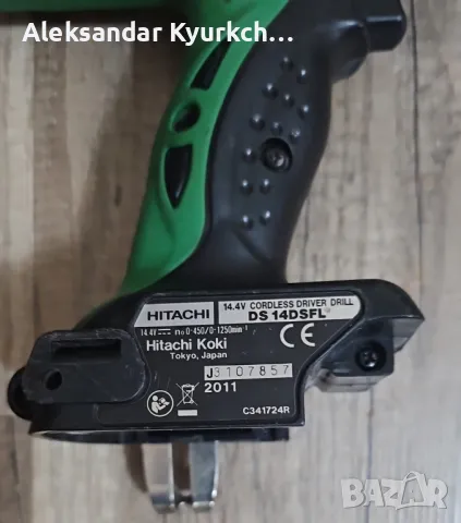 Винтоверт Hitachi, снимка 8 - Винтоверти - 50114191