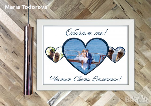 Фотоколаж за СВ.Валентин, снимка 2 - Картини - 31548631