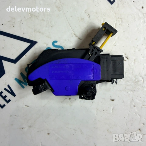 00520448650 контролен блок сензор за педал от Jeep Renegade 1.6i E-torque двигател 55263842 / EJH, 1, снимка 4 - Части - 54097889