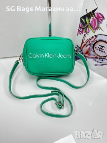 Calvin klein дамска чанта през рамо стилна код 205, снимка 7 - Чанти - 42820215
