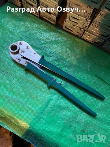 GEBERIT Mepla 26 mm - Ръчен инструмент преса за пресоване на фитинги тръби, снимка 1 - Други инструменти - 42656526