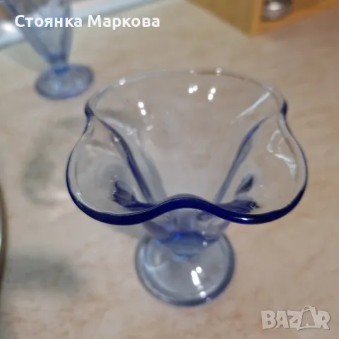 Нови чаши за мелба сини -6 бр, снимка 3 - Чаши - 48787675